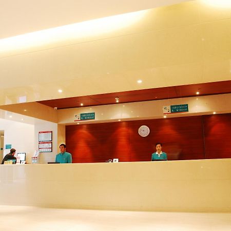 Jinjiang Inn- Xiamen University, Zhongshan Road Dış mekan fotoğraf