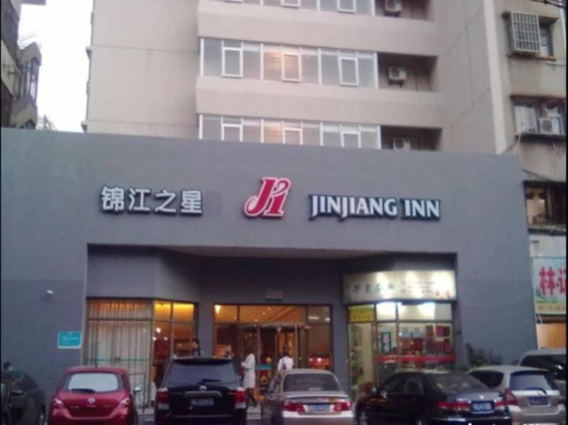 Jinjiang Inn- Xiamen University, Zhongshan Road Dış mekan fotoğraf